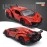 Qun Feng Rc Cars Red 886-2425S