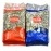 Tadim Salted and Extra Salted Sunflower Seeds 12 oz Pack of 2 From Germany