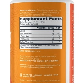 CAVU NUTRITION Gentle Prebiotic Fiber Supplement | Promotes Comfortable Digestion & Regularity* | Intestinal & Colon Health* | Healthy Blood Sugar Levels* | Weight Management*, 30 Servings (7.4 oz)