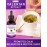 ELP ESSENTIAL Valerian Root Extract Drops | 2 fl oz | Sugar Free, Alcohol Free, Non- GMO Gluten Free Liquid