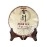 jin zhen tea 12.59 oz Palace tribute cake Yunnan Pu\'er tea cooked tea 357g