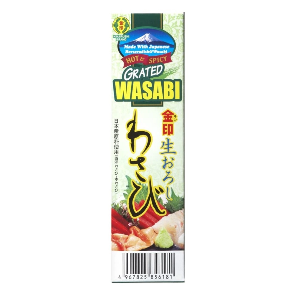 Kinjirushi Japanese Wasabi Paste (1.52 oz) made from Horseradish and Real Wasabi Root - Spicy, Gluten Free - Great for Sushi, Sashimi, Poke, Homemade Dressing, Mayonnaise, Ranch Dressing and Sauce