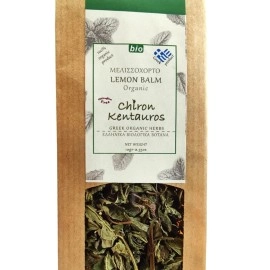Terra Greek Organic Bio Herb Melissa/Lemon Balm Leaves from Mount Pelion Greece - GMO/Caffeine Free 10gr - 0.35oz