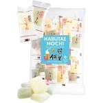 YAMASAN KYOTO UJI Japanese Mochi Candy - Habutae mochi - Artisanally Soft & Delicate Individually Wrapped Candy 300gYAMASAN