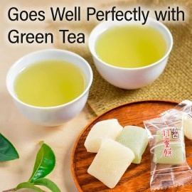 YAMASAN KYOTO UJI Japanese Mochi Candy - Habutae mochi - Artisanally Soft & Delicate Individually Wrapped Candy 300gYAMASAN