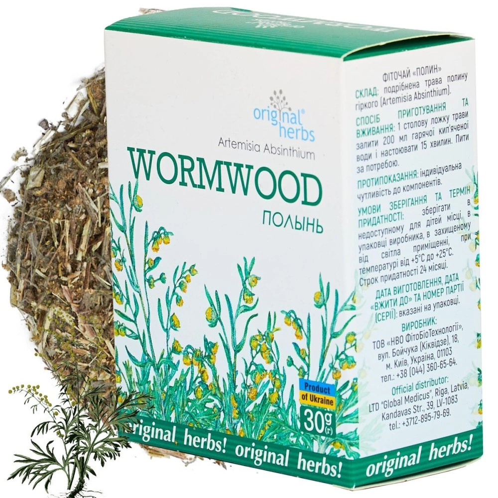 Original Herbs Wormwood, ARTEMISIA ABSINTHIUM | Herbal Tea - Wild Crafted Tea -30g